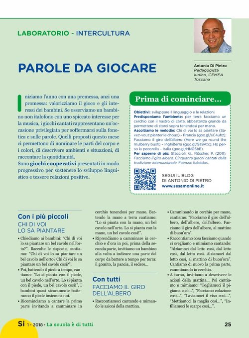 Parole da giocare | Giunti Scuola Parole da giocare | Giunti Scuola