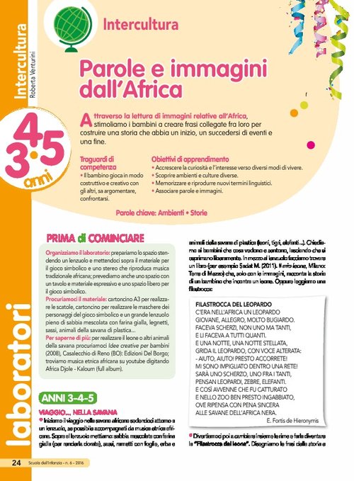 Parole e immagini dall'Africa | Giunti Scuola Parole e immagini dall'Africa | Giunti Scuola