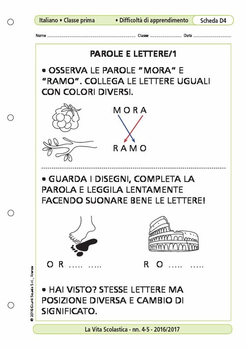 Parole e lettere/1 | Giunti Scuola Parole e lettere/1 | Giunti Scuola