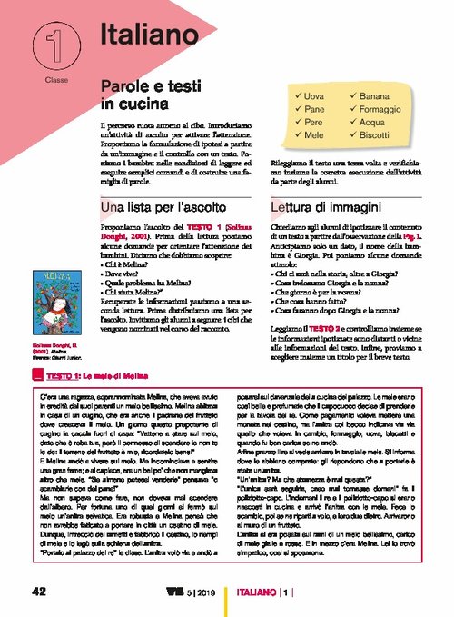 Parole e testi in cucina | Giunti Scuola Parole e testi in cucina | Giunti Scuola