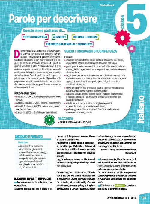 Parole per descrivere | Giunti Scuola Parole per descrivere | Giunti Scuola