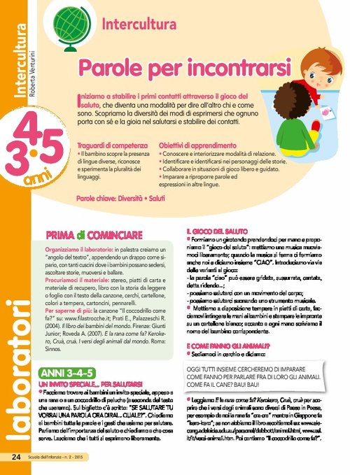 Parole per incontrarsi | Giunti Scuola Parole per incontrarsi | Giunti Scuola