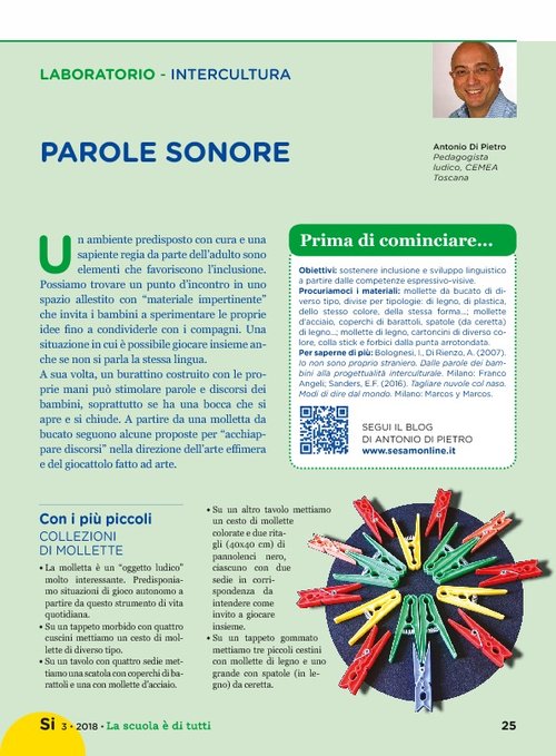 Parole sonore | Giunti Scuola Parole sonore | Giunti Scuola