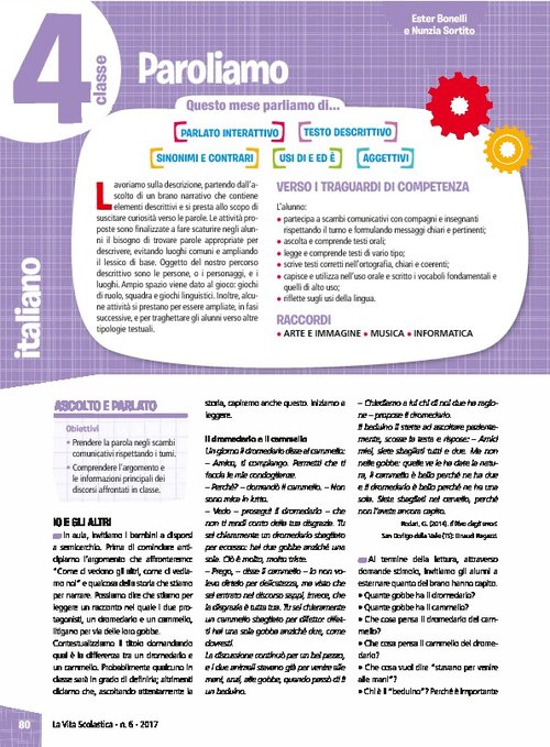 Paroliamo | Giunti Scuola Paroliamo | Giunti Scuola