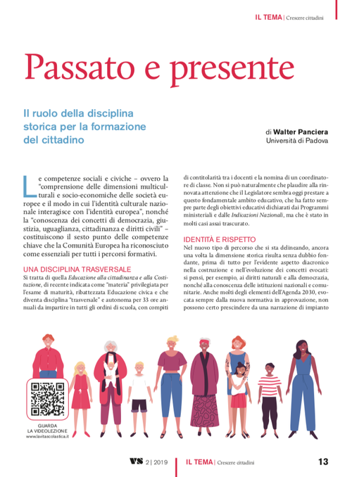 Passato e presente | Giunti Scuola Passato e presente | Giunti Scuola