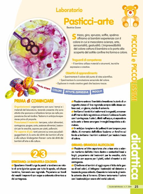Pasticci-arte | Giunti Scuola Pasticci-arte | Giunti Scuola
