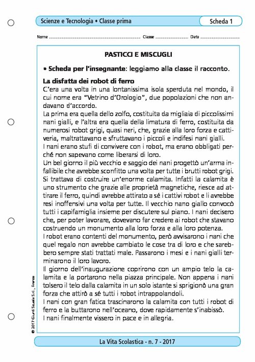Pasticci, miscugli e trasformazioni | Giunti Scuola Pasticci, miscugli e trasformazioni | Giunti Scuola