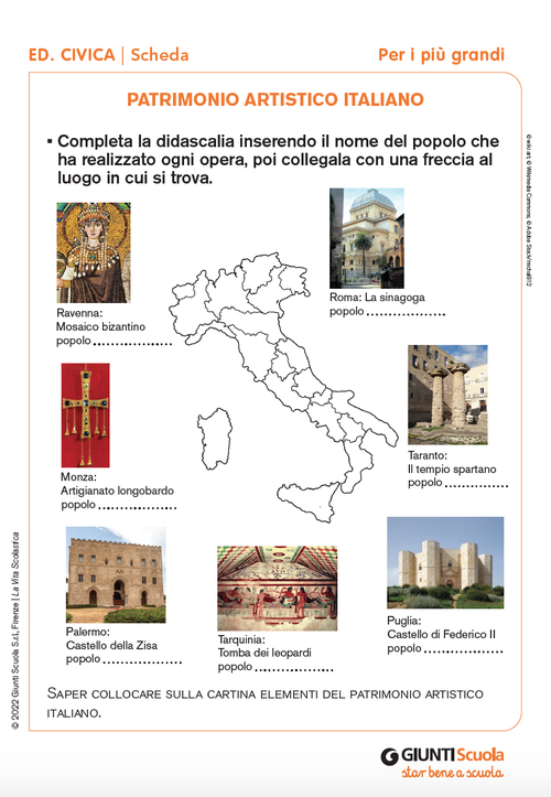 Patrimonio artistico italiano | Giunti Scuola Patrimonio artistico italiano | Giunti Scuola