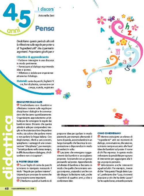Pensare logico | Giunti Scuola Pensare logico | Giunti Scuola