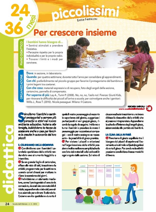 Per crescere insieme | Giunti Scuola Per crescere insieme | Giunti Scuola