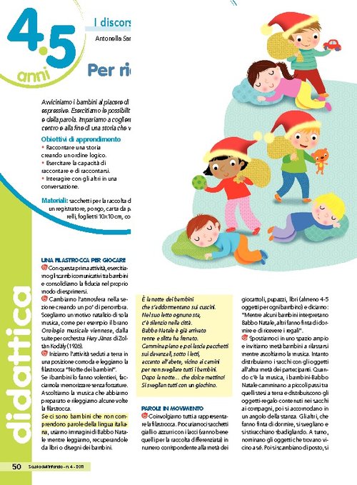 Per riassumere... | Giunti Scuola Per riassumere... | Giunti Scuola