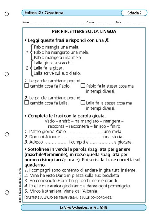 Per riflettere sulla lingua | Giunti Scuola Per riflettere sulla lingua | Giunti Scuola