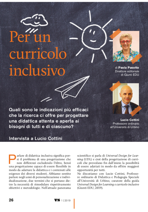 Per un curricolo inclusivo | Giunti Scuola Per un curricolo inclusivo | Giunti Scuola
