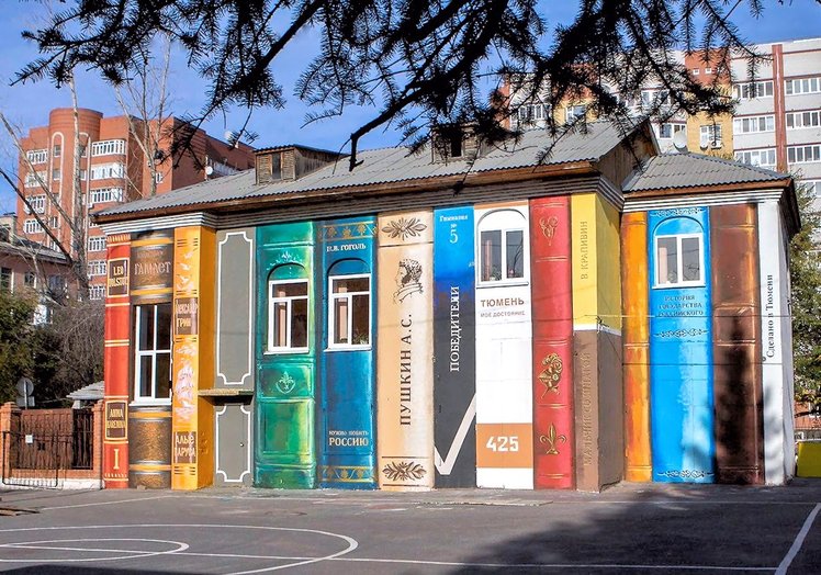 Percorsi per la classe seconda | Giunti Scuola Percorsi per la classe seconda | Giunti Scuola