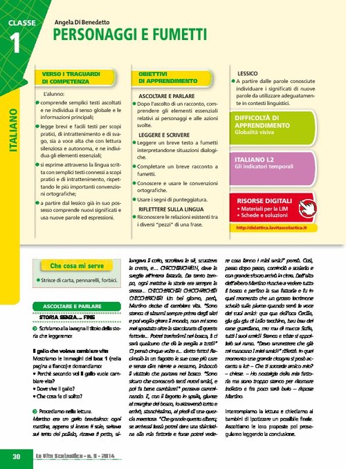 Personaggi e fumetti | Giunti Scuola Personaggi e fumetti | Giunti Scuola