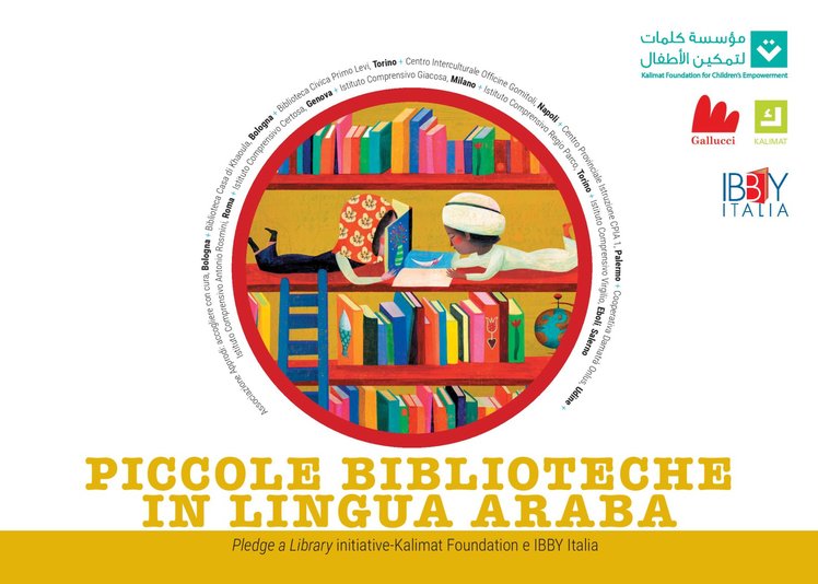 Piccole Biblioteche In Lingua Araba | Giunti Scuola