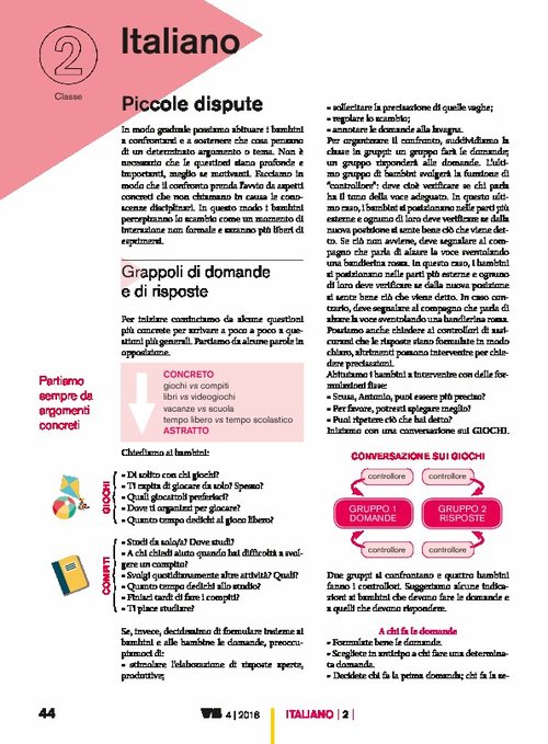 Piccole dispute | Giunti Scuola Piccole dispute | Giunti Scuola