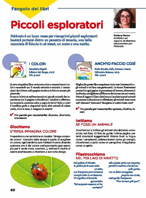 Piccoli esploratori di storie | Giunti Scuola Piccoli esploratori di storie | Giunti Scuola