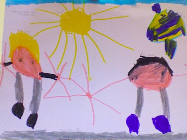 Piccoli sul pianeta B 621 | Giunti Scuola Piccoli sul pianeta B 621 | Giunti Scuola