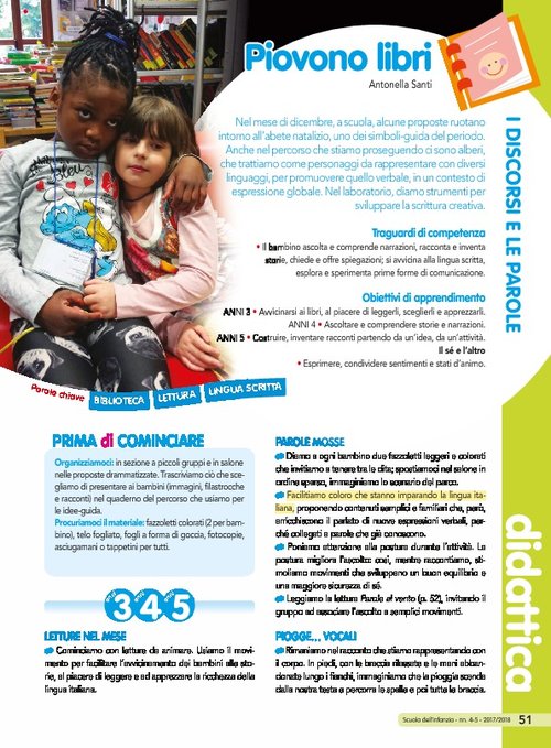 Piovono libri | Giunti Scuola Piovono libri | Giunti Scuola