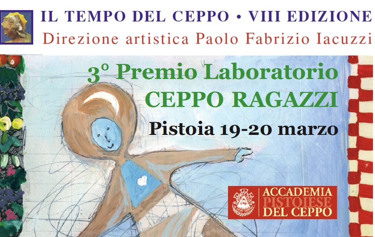 Pistoia - Guido Sgardoli vince il Premio Ceppo Ragazzi 2013 | Giunti Scuola Pistoia - Guido Sgardoli vince il Premio Ceppo Ragazzi 2013 | Giunti Scuola