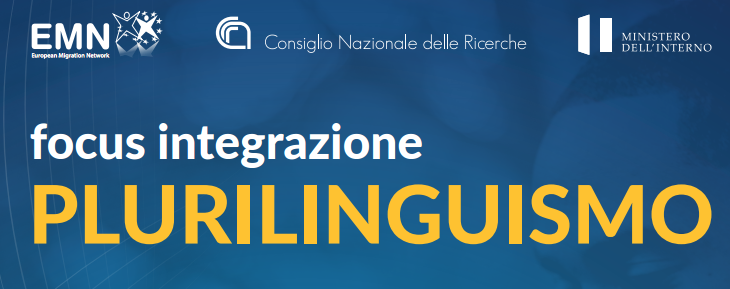 Plurilinguismo, un seminario a Roma | Giunti Scuola Plurilinguismo, un seminario a Roma | Giunti Scuola