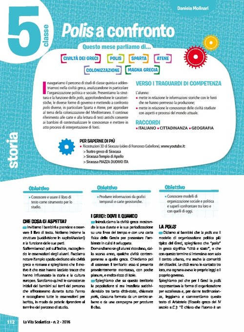 Polis a confronto | Giunti Scuola Polis a confronto | Giunti Scuola