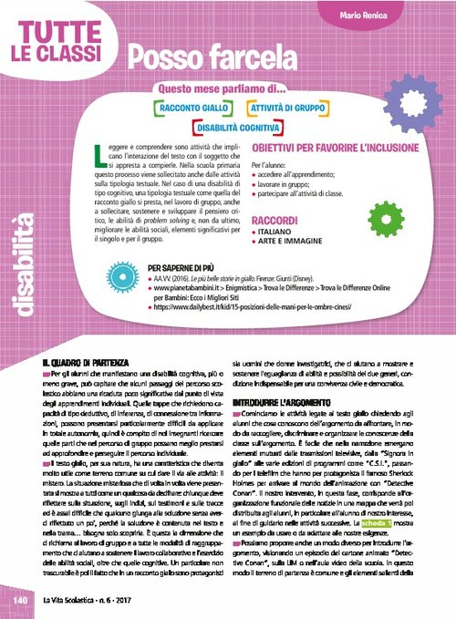 Posso farcela | Giunti Scuola Posso farcela | Giunti Scuola