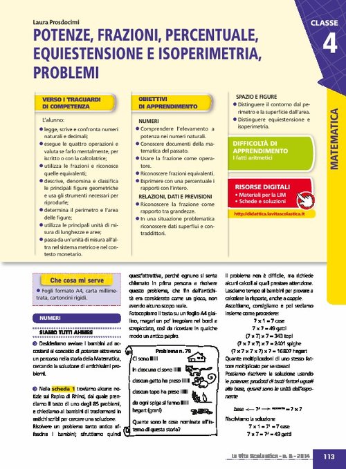 Potenze, frazioni, percentuale, equiestensione e isoperimetria, problemi | Giunti Scuola Potenze, frazioni, percentuale, equiestensione e isoperimetria, problemi | Giunti Scuola