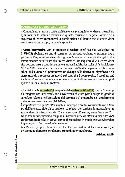 Potenziare la serialità visiva | Giunti Scuola Potenziare la serialità visiva | Giunti Scuola