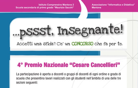 Premio Nazionale "Cesare Cancellieri": aperte le iscrizioni fino al 31 dicembre | Giunti Scuola Premio Nazionale "Cesare Cancellieri": aperte le iscrizioni fino al 31 dicembre | Giunti Scuola