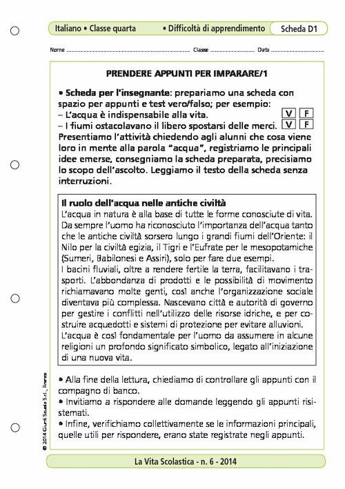 Prendere appunti per imparare/1 | Giunti Scuola Prendere appunti per imparare/1 | Giunti Scuola