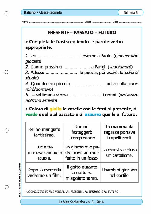 Presente - passato - futuro | Giunti Scuola Presente - passato - futuro | Giunti Scuola