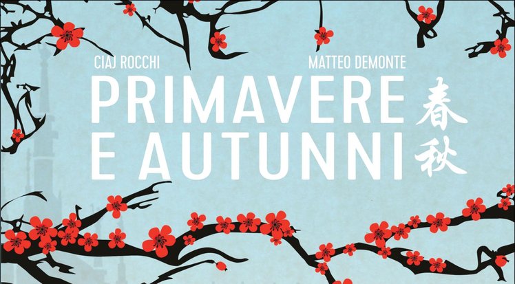 Primavere e autunni | Giunti Scuola Primavere e autunni | Giunti Scuola