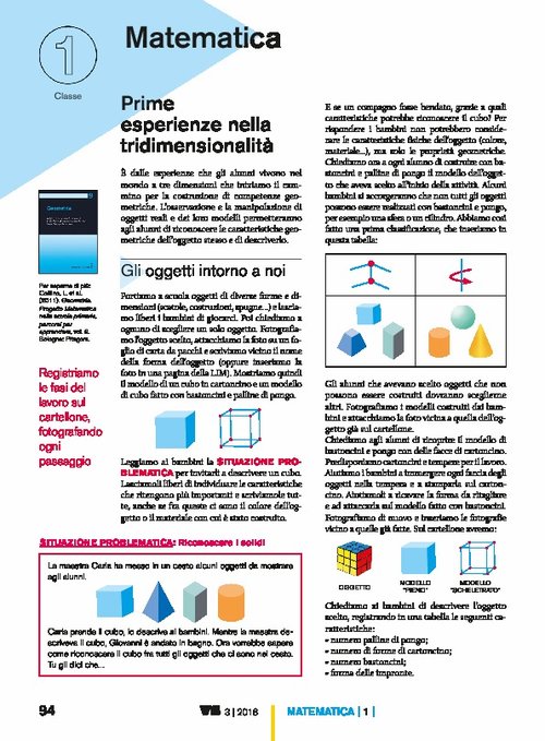 Prime esperienze nella tridimensionalità | Giunti Scuola Prime esperienze nella tridimensionalità | Giunti Scuola