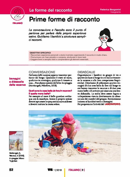 Prime forme di racconto | Giunti Scuola Prime forme di racconto | Giunti Scuola