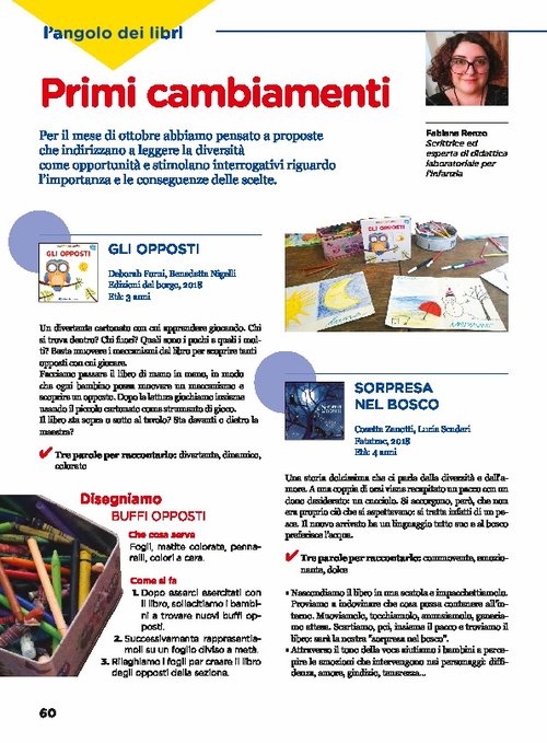 Primi cambiamenti | Giunti Scuola Primi cambiamenti | Giunti Scuola