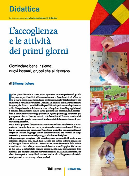 Primi giorni: attività per la scuola primaria | Giunti Scuola Primi giorni: attività per la scuola primaria | Giunti Scuola