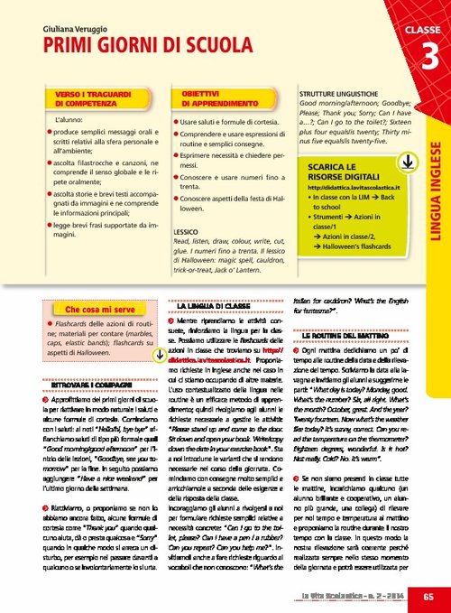 Primi giorni di scuola | Giunti Scuola Primi giorni di scuola | Giunti Scuola