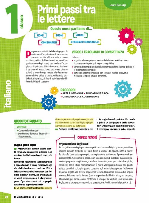 Primi passi tra le lettere | Giunti Scuola Primi passi tra le lettere | Giunti Scuola
