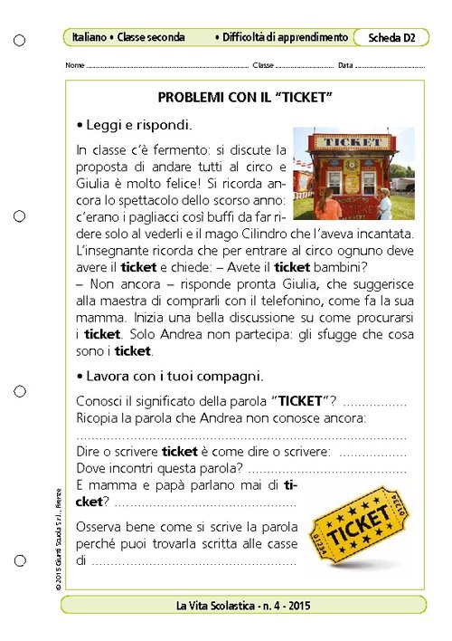 Problemi con il "ticket" | Giunti Scuola