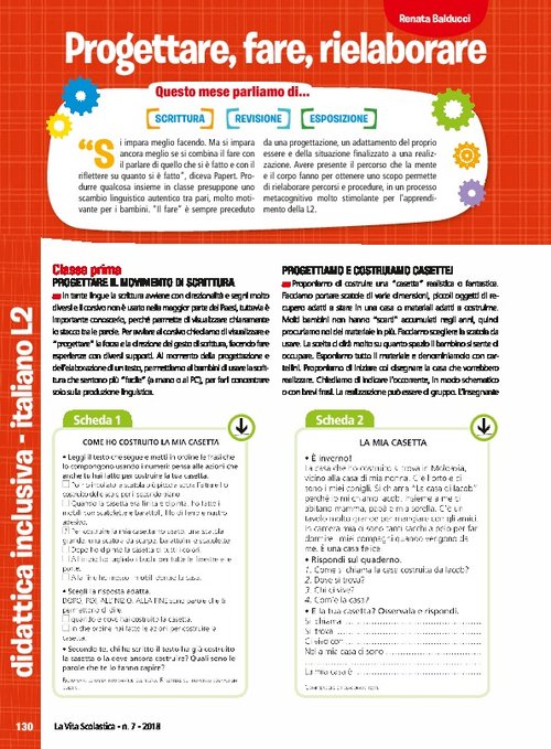Progettare, fare, rielaborare | Giunti Scuola Progettare, fare, rielaborare | Giunti Scuola