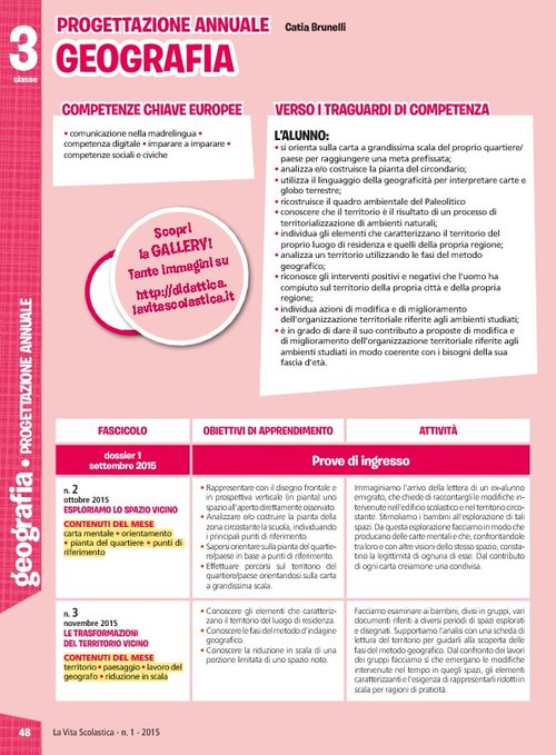 Progettazione annuale: Geografia, classe 3 (Pdf) | Giunti Scuola Progettazione annuale: Geografia, classe 3 (Pdf) | Giunti Scuola