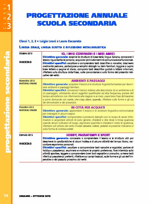 Progettazione annuale per la scuola secondaria | Giunti Scuola Progettazione annuale per la scuola secondaria | Giunti Scuola