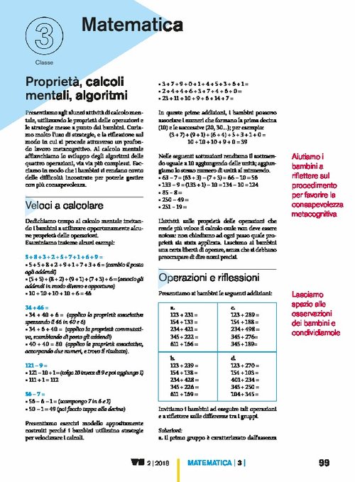 Proprietà, calcoli mentali, algoritmi | Giunti Scuola Proprietà, calcoli mentali, algoritmi | Giunti Scuola