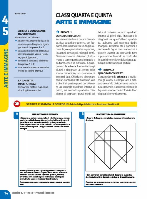 Prove di ingresso: Arte e immagine, classi 4-5 | Giunti Scuola Prove di ingresso: Arte e immagine, classi 4-5 | Giunti Scuola