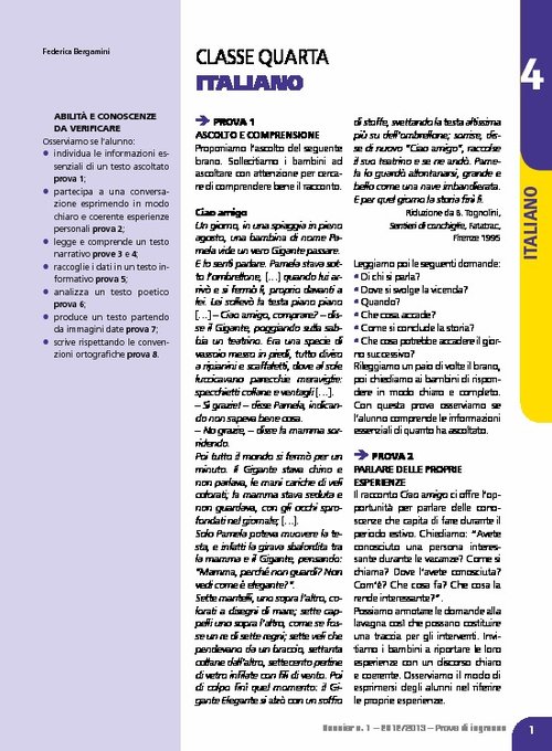Prove di ingresso classe 4 | Giunti Scuola Prove di ingresso classe 4 | Giunti Scuola