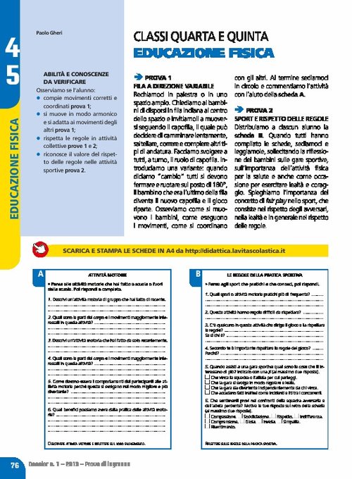 Prove di ingresso: Educazione fisica, classi 4-5 | Giunti Scuola Prove di ingresso: Educazione fisica, classi 4-5 | Giunti Scuola