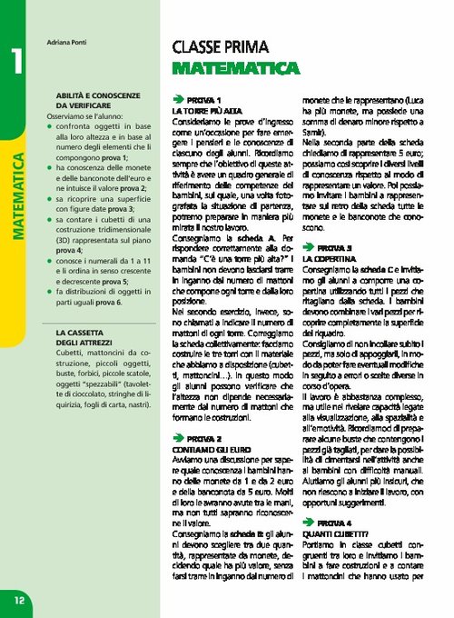 Prove di ingresso: Matematica, classe 1 | Giunti Scuola
