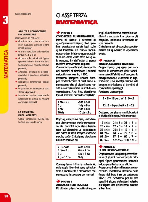 Prove di ingresso: Matematica, classe 3 | Giunti Scuola